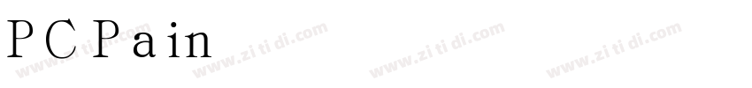 PCPaint Roman Small字体转换